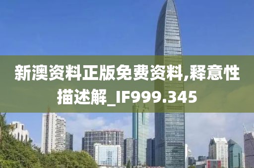 初告白 第54页