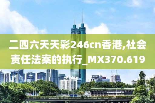 2024年12月 第1255页