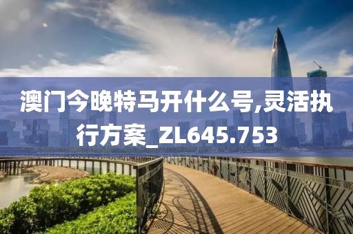 2024年12月 第1254页