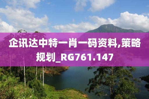 风如歌 第57页