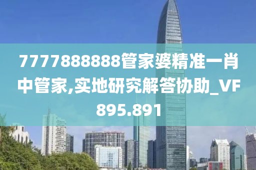 2024年12月 第1247页