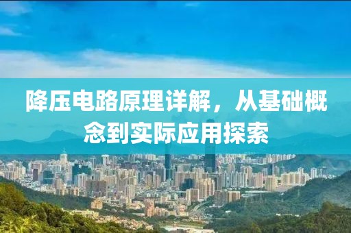 浪萌妹 第53页