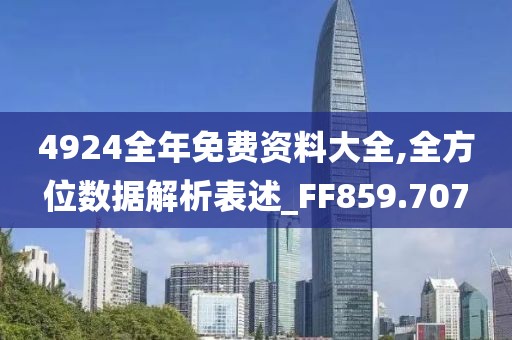 猫梦鱼 第53页