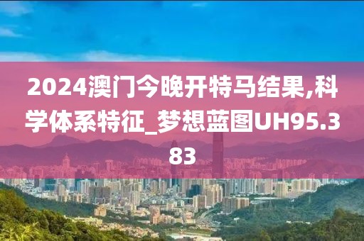 橘虞初梦 第54页
