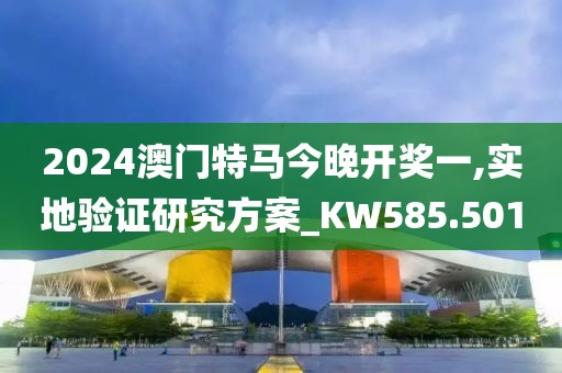 黛鸢妍 第53页
