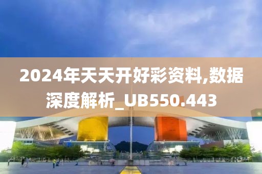 毯毁固 第52页