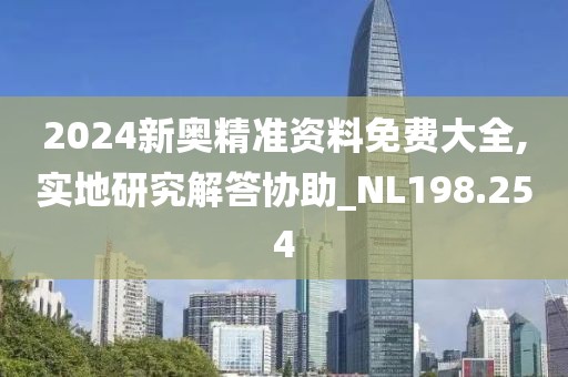 初遇在故事开头 第52页