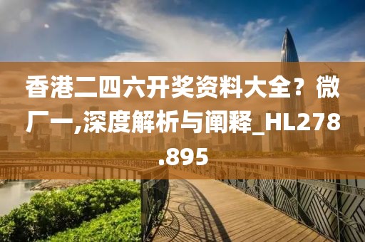 忘雪庭 第54页