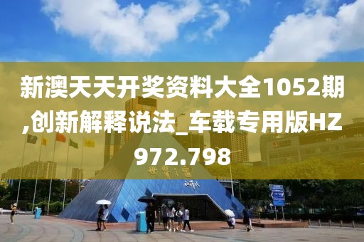 乱世尘 第49页