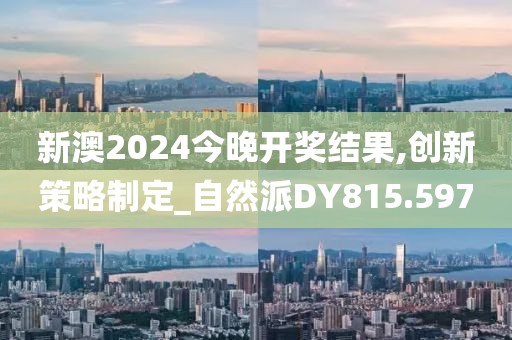 半根烟 第54页
