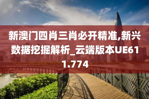 挽离别 第53页