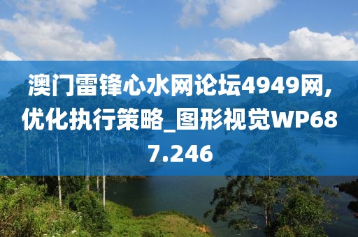 谁无双 第61页