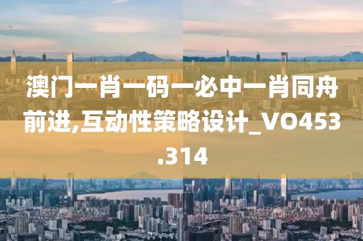 自中来 第55页