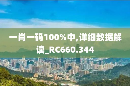 云烟 第57页