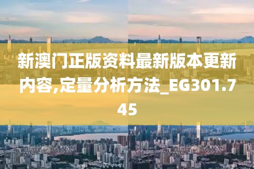 毯毁固 第51页