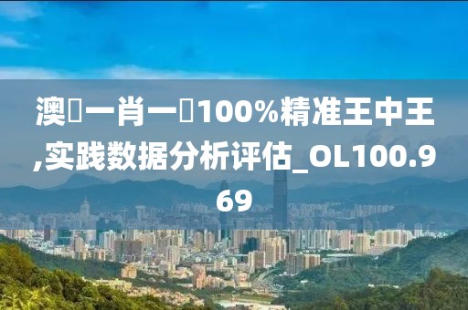 猫梦鱼 第51页