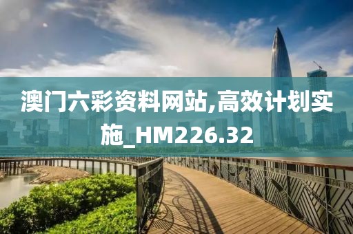 殇情长 第52页