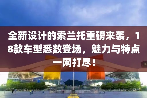猫瞳卿 第104页