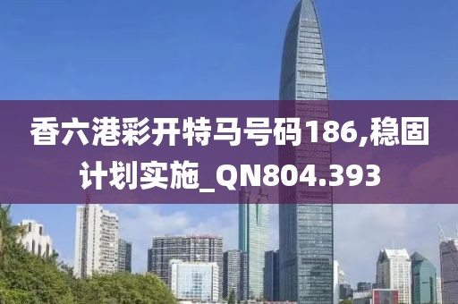 半颗心 第52页
