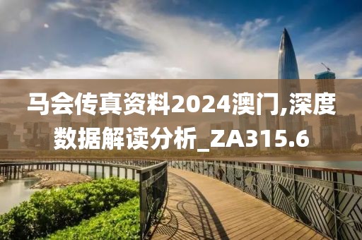 饭小希 第52页