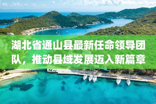 黛鸢妍 第107页