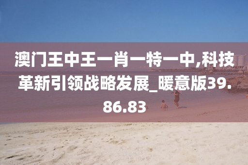 予止顾 第52页