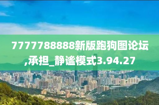 殇情长 第51页