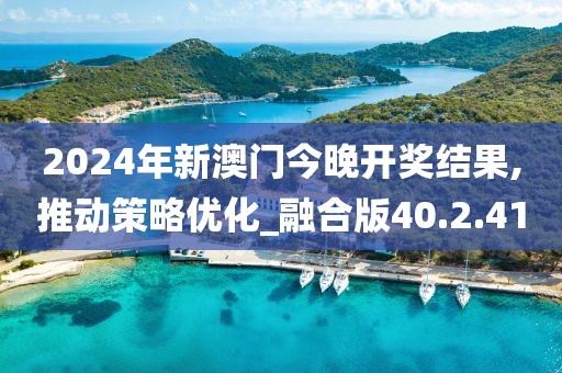 南茶辞 第59页
