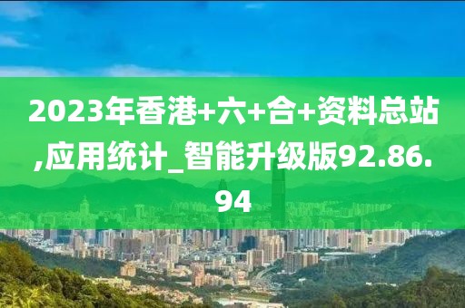 森久 第52页