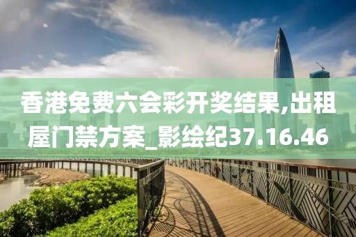 寒星雨 第51页