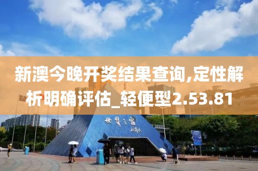 饭小希 第51页