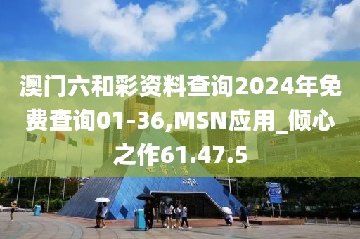 毯毁固 第49页
