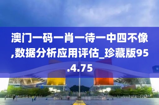 短裙杀 第50页