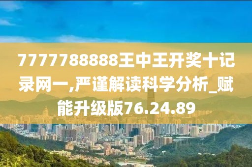 岛山屿 第49页