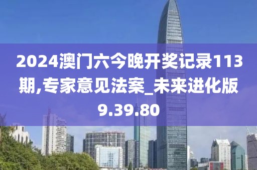太念旧 第49页