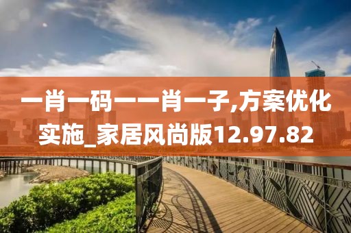 几妆痕 第50页
