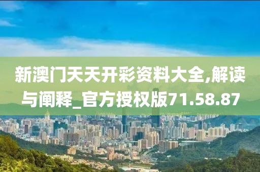 季陌殇 第52页