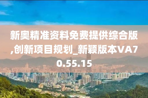 墨天玄 第53页
