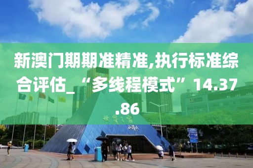 黛鸢妍 第49页