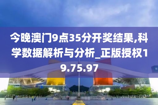 事往人 第58页