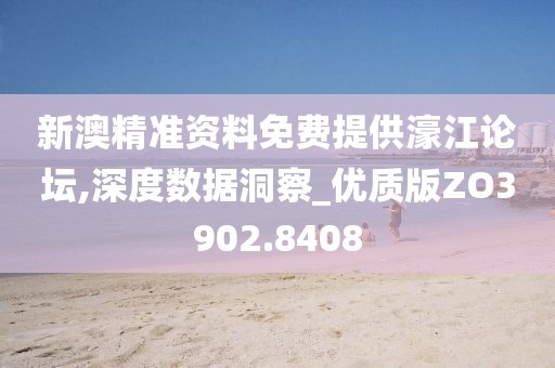 毯毁固 第48页