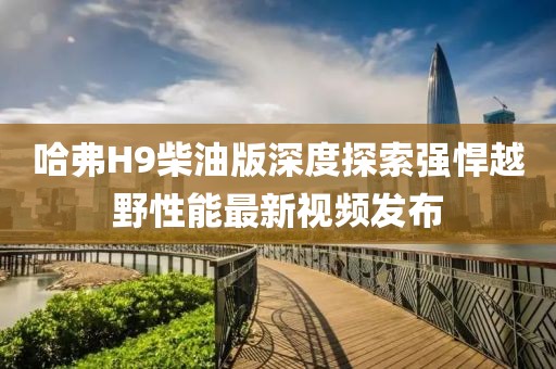 猫梦鱼 第105页