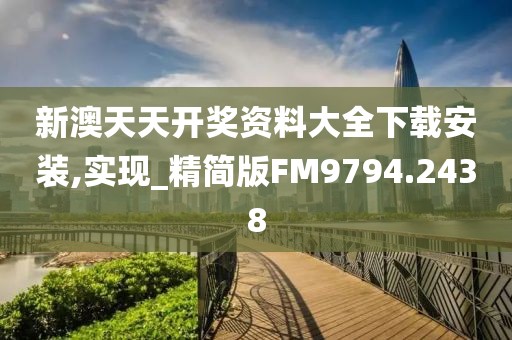 陌小婷 第52页