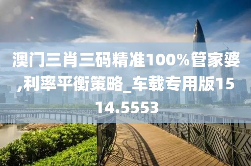 孔望尘 第53页