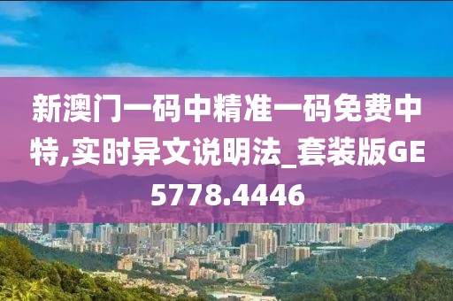 失魂症 第51页
