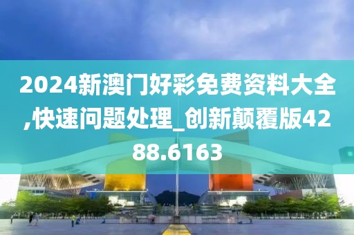 半根烟 第50页