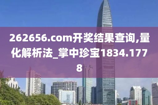 浅步调 第49页