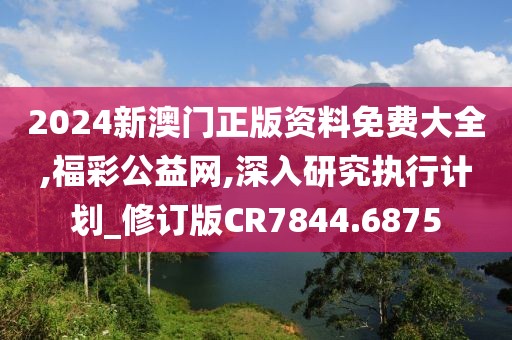 谁无双 第57页