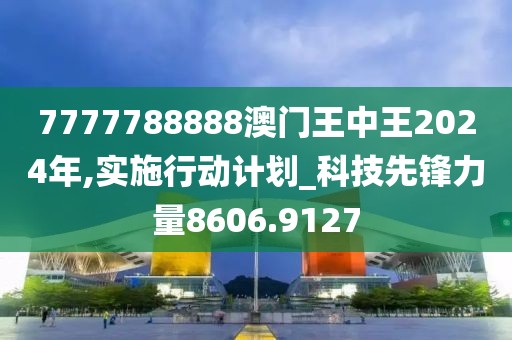 南风起 第46页