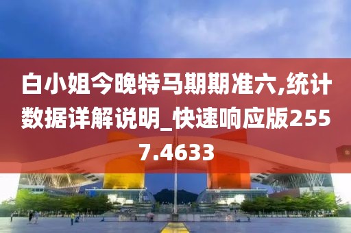 浅笑轻吟梦一曲 第50页
